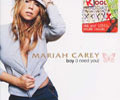 Boy (I Need You) 5" CD Single Australia