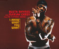 I Know What You Want 5" CD Single EU